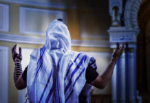 HATE CRIME? Synagogue Torched, Torahs Destroyed