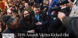 DHS Assault Victim Aliya Rahman Arrested at State of the Union Address
