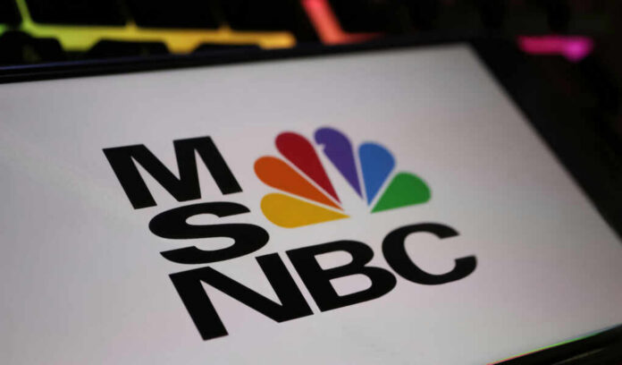Close-up of the MSNBC logo featuring a colorful peacock design
