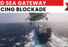 Iran-Houthi Threat: Bab el-Mandeb Strait Faces Possible Global Energy Blockade | NewsX