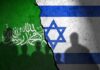 Saudi and Israeli flags divided by a jagged tear with human silhouettes