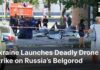 Deadly Ukrainian Drone Attack Hits Russia's Belgorod, Killing Five and Injuring 25 People | AH1N