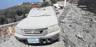 Israeli strike on south Lebanon kills seven