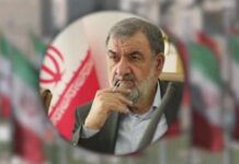 Iran declares "full-scale war" as U.S. prepares historic sanctions