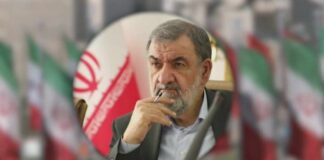 Iran declares "full-scale war" as U.S. prepares historic sanctions