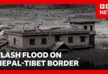 Hundreds missing after deadly flash flood on Nepal-Tibet border | BBC News