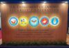U.S. Department of Defense display wall with service seals