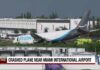 Amazon cargo plane crashes after going off Miami International Airport runway